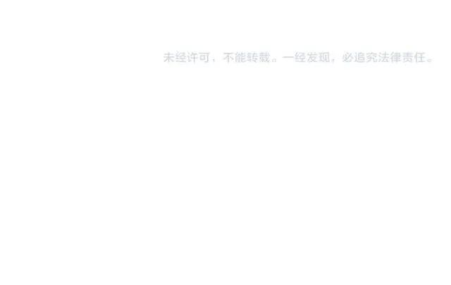 第40话 直面贵妃刁难117