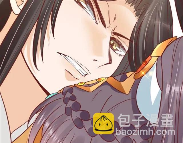 第40话 直面贵妃刁难41