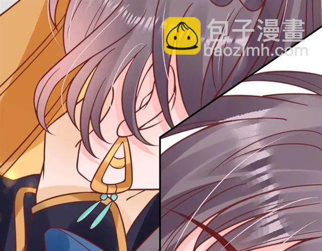 第40话 直面贵妃刁难42