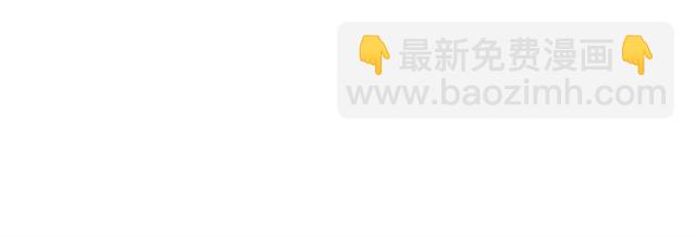 第40话 直面贵妃刁难51