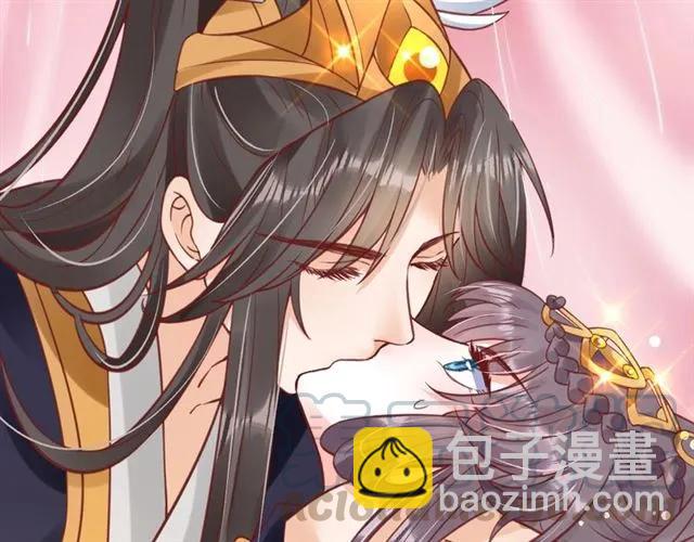 第40话 直面贵妃刁难54
