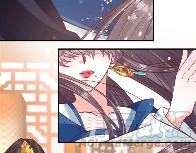 第40话 直面贵妃刁难59