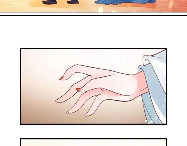 第40话 直面贵妃刁难63