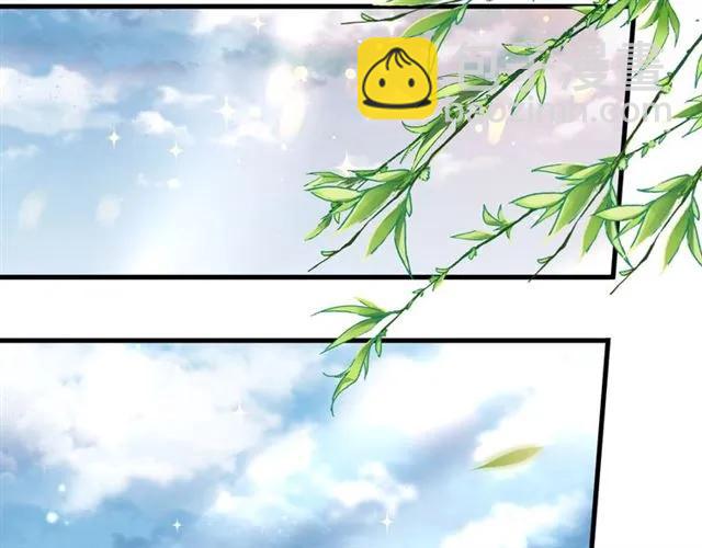 第40话 直面贵妃刁难77
