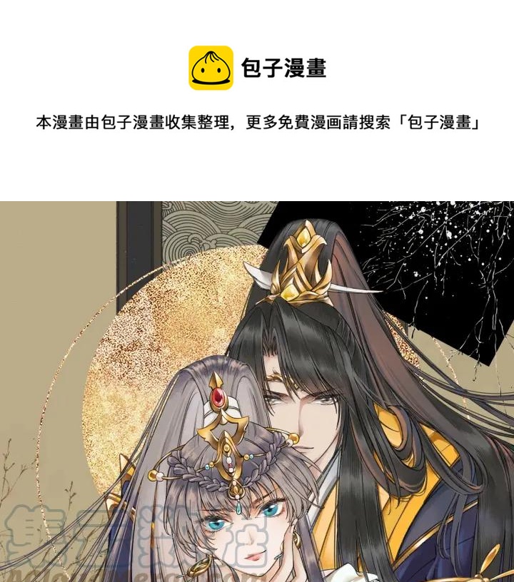 第41话 自投罗网0