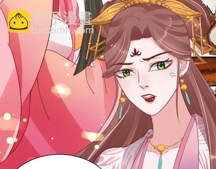 第41话 自投罗网35