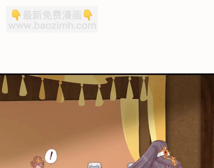 第41话 自投罗网38
