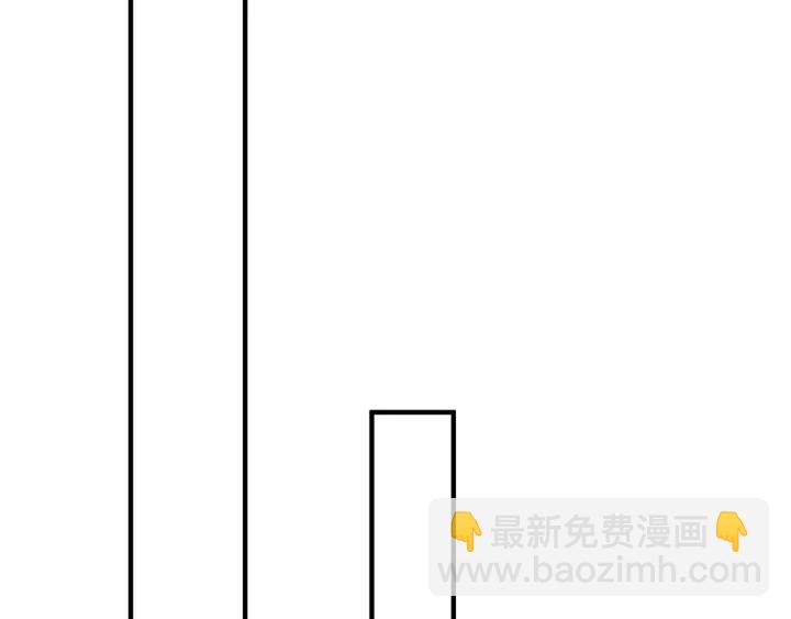 第41话 自投罗网43