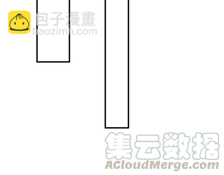 第41话 自投罗网44