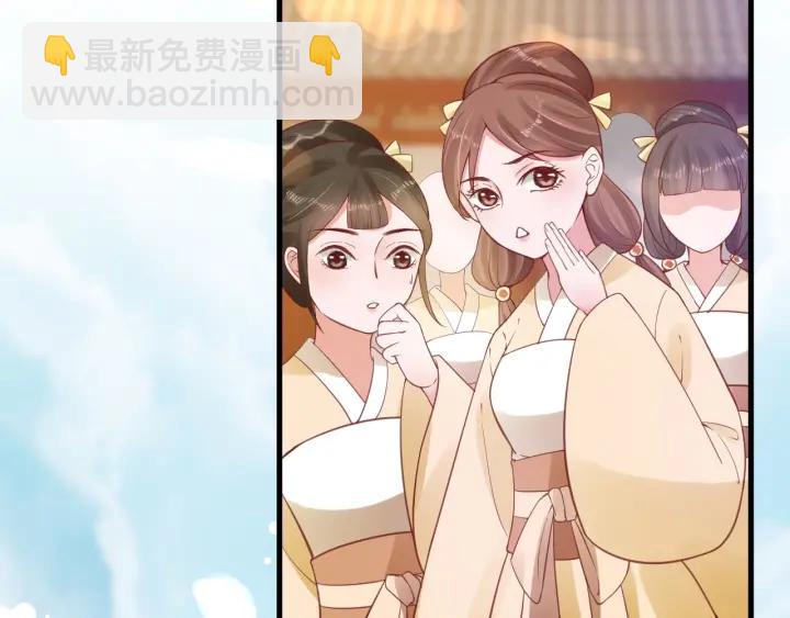 第41话 自投罗网53