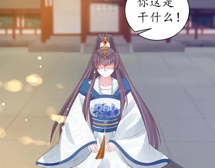第41话 自投罗网55