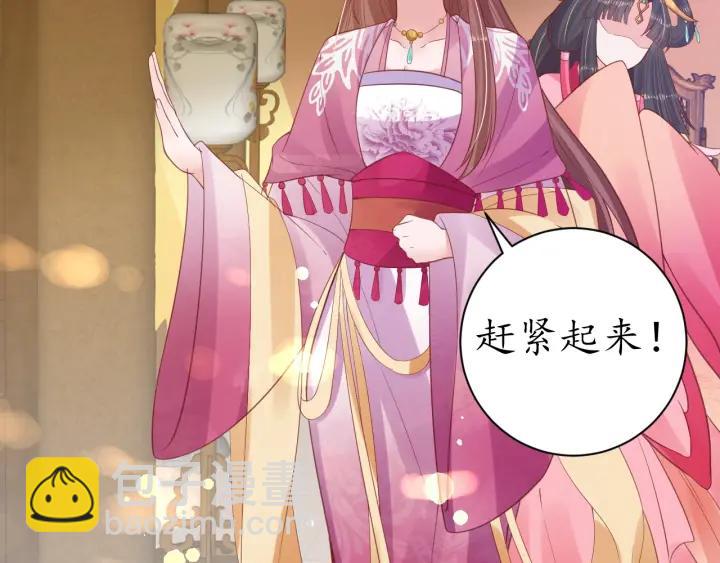 第41话 自投罗网57