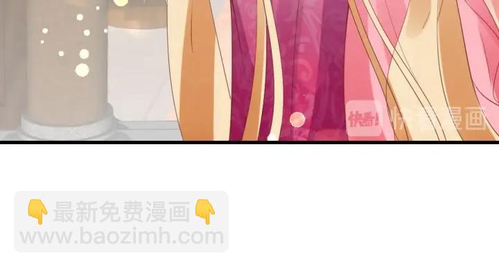 第41话 自投罗网58