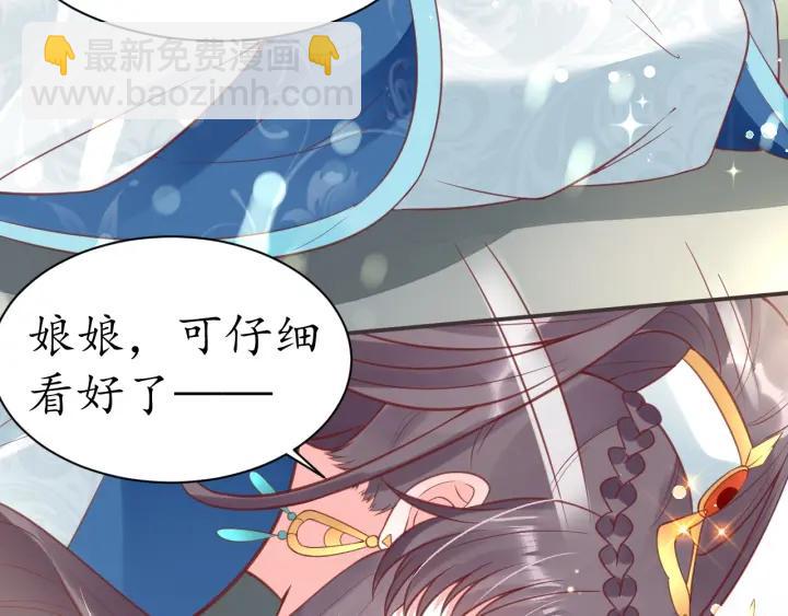 第41话 自投罗网62