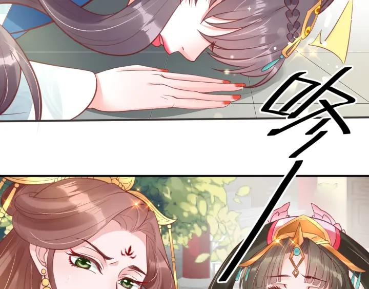 第41话 自投罗网63