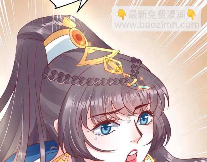 第41话 自投罗网65