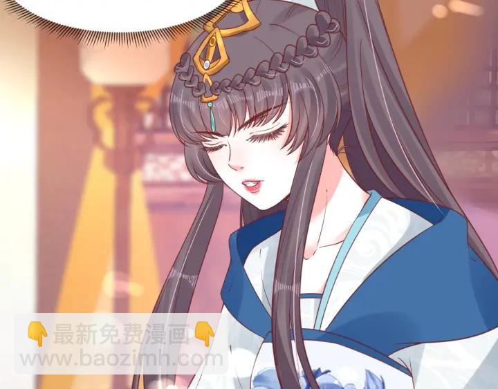 第41话 自投罗网7