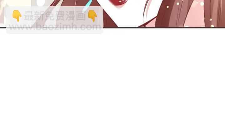 第41话 自投罗网71