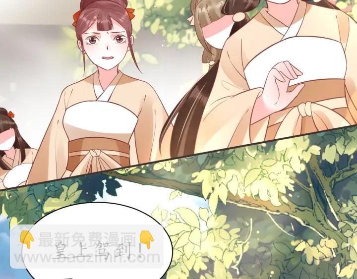第41话 自投罗网73