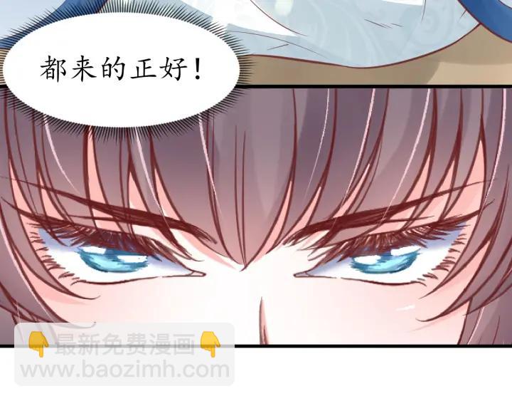 第41话 自投罗网81