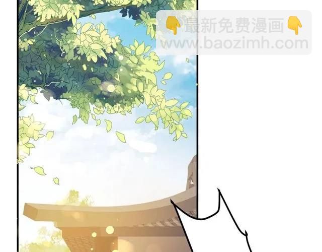 第43话 嚼舌根的下场56