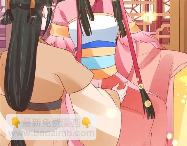 第43话 嚼舌根的下场60