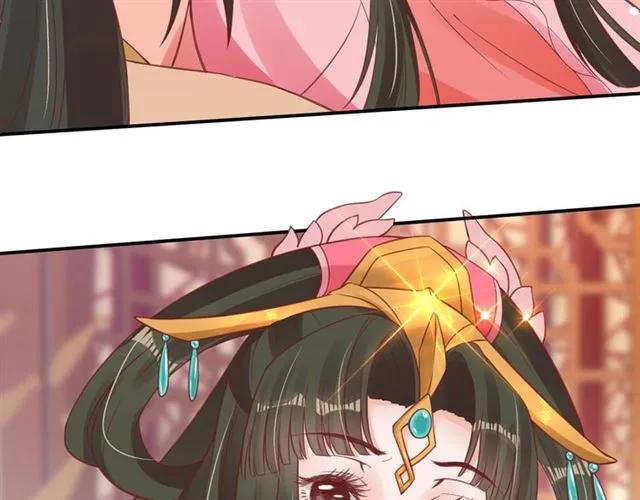 第43话 嚼舌根的下场67