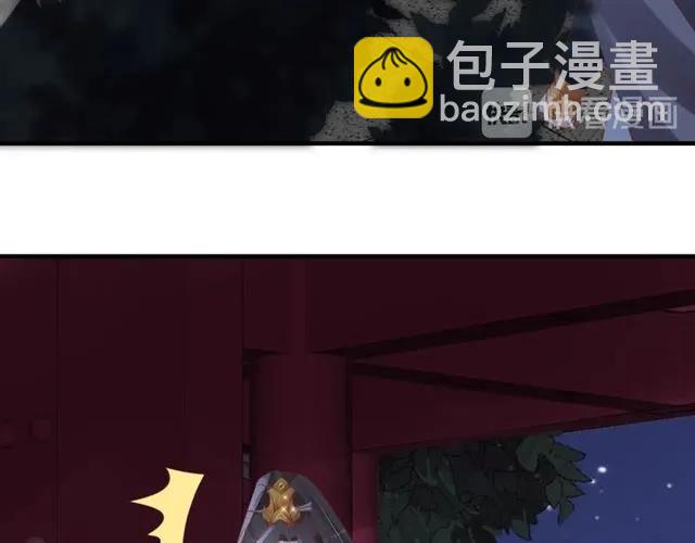 第43话 嚼舌根的下场76