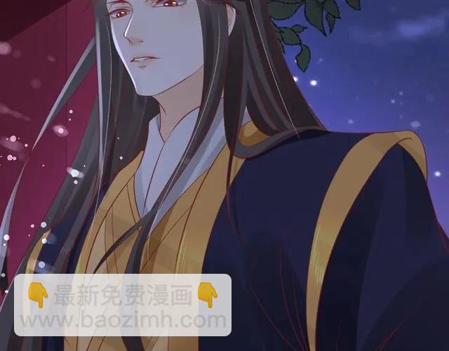 第43话 嚼舌根的下场80