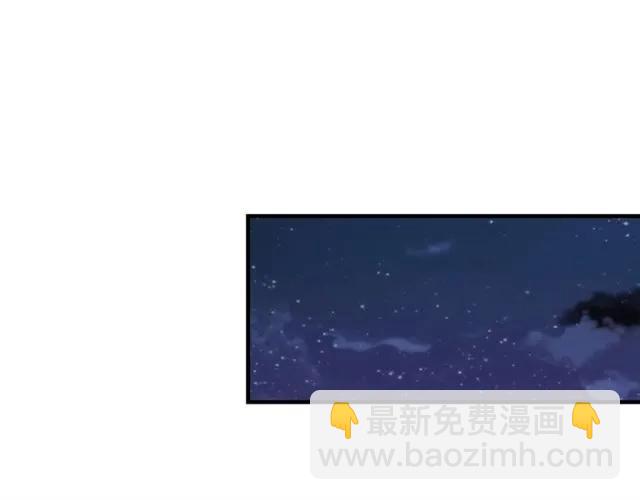 第43话 嚼舌根的下场95
