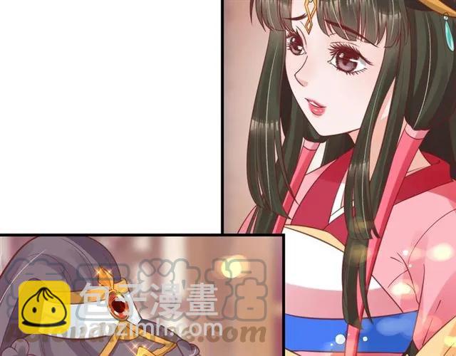 第45话 自食恶果20
