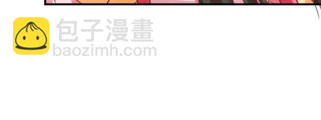 第45话 自食恶果29