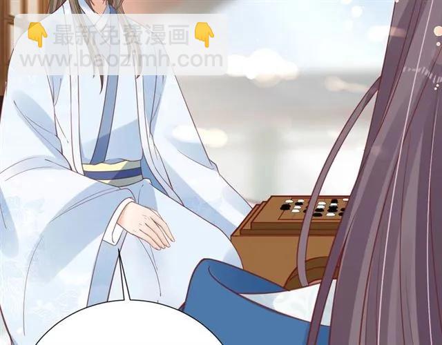第45话 自食恶果39