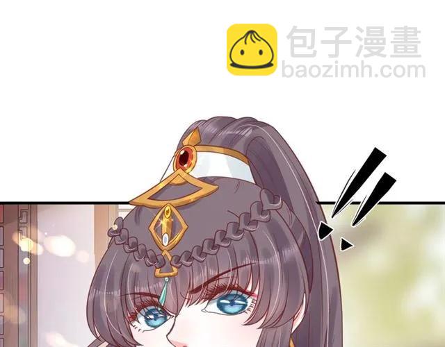 第45话 自食恶果41