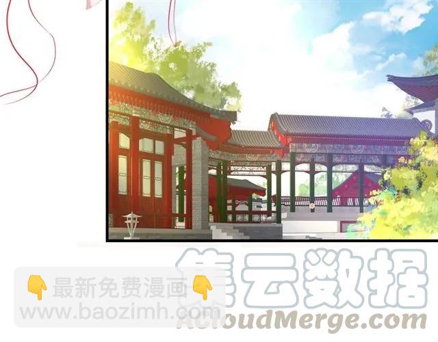 第45话 自食恶果5