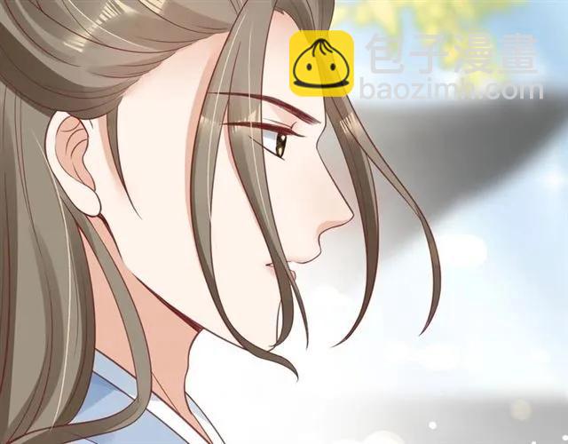 第45话 自食恶果51