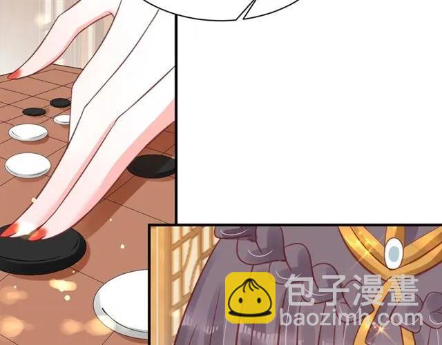 第45话 自食恶果60