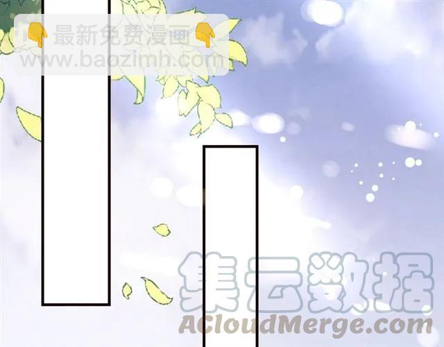 第45话 自食恶果69