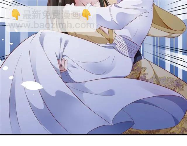 第47话 公主抱120