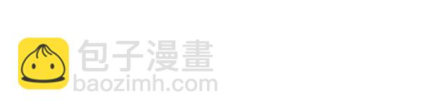 第47话 公主抱122
