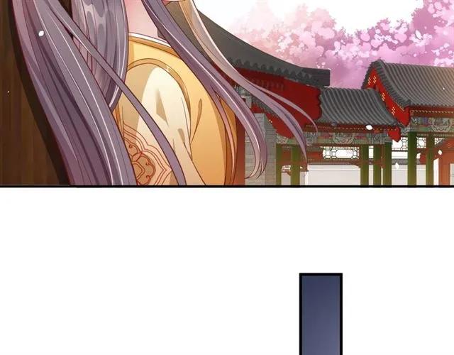 第47话 公主抱58