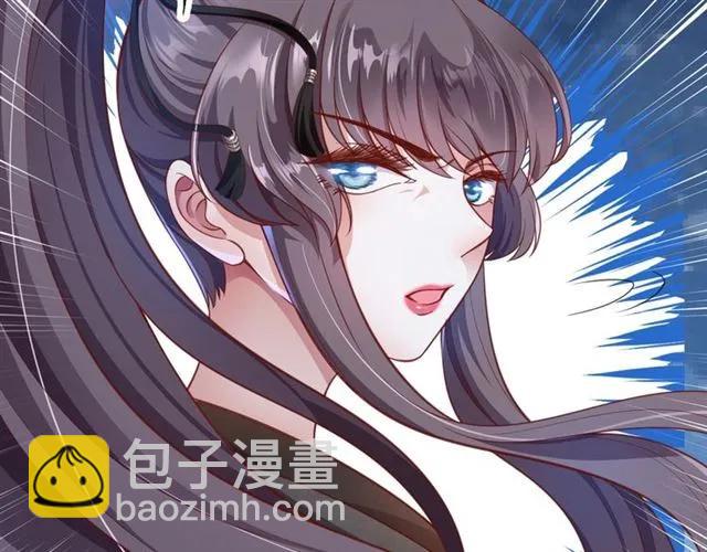 第47话 公主抱73
