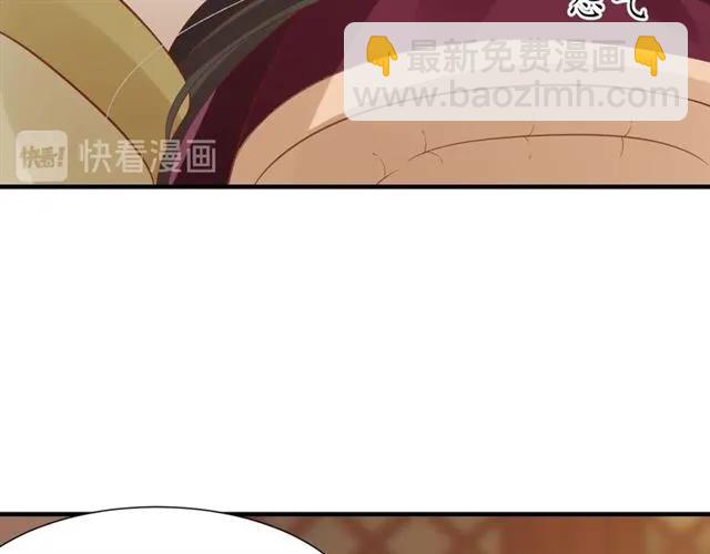 第49话 阴谋再起14