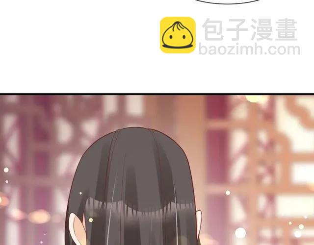 第49话 阴谋再起24
