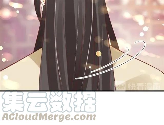 第49话 阴谋再起25
