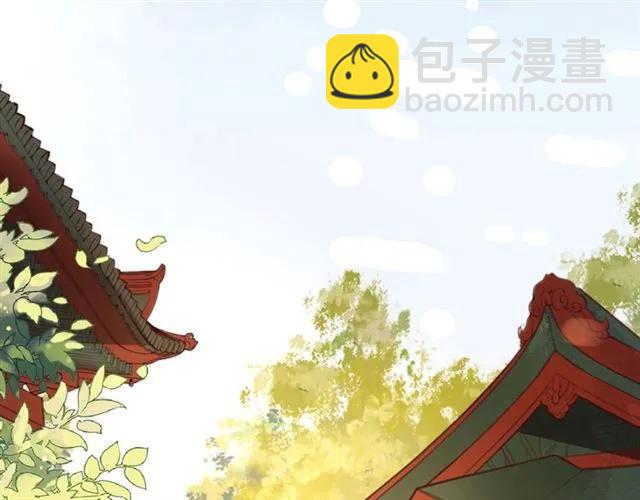 第49话 阴谋再起29