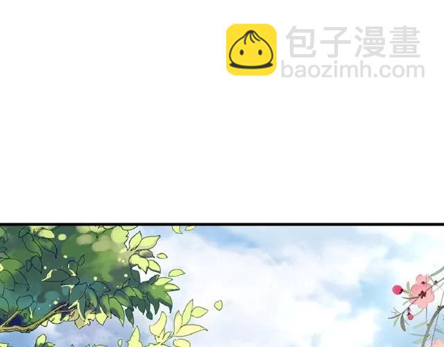 第49话 阴谋再起4