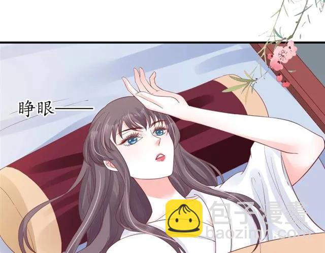 第49话 阴谋再起7