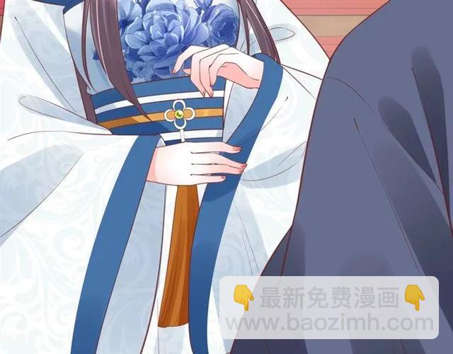 第49话 阴谋再起73