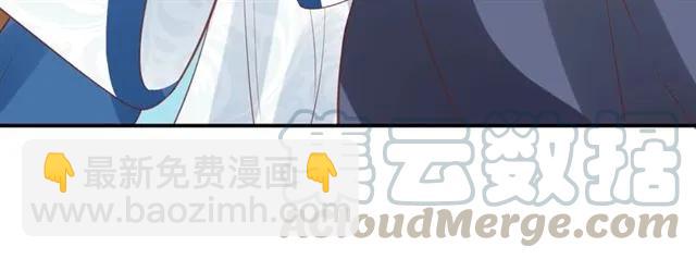 第49话 阴谋再起74
